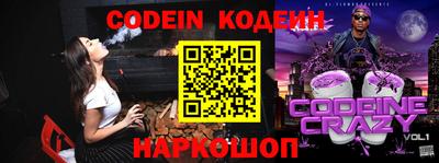a pvp Абакан