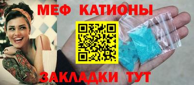 a pvp Абакан