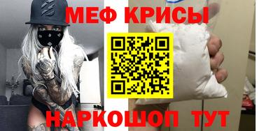 гашиш Азнакаево