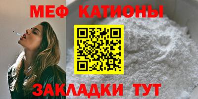 a pvp Абакан