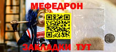 гашиш Азнакаево