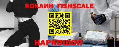 гашиш Азнакаево