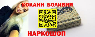 гашиш Азнакаево