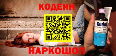 гашиш Азнакаево