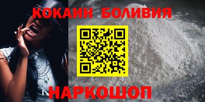 a pvp Абакан