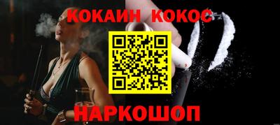 гашиш Азнакаево