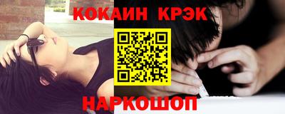a pvp Абакан