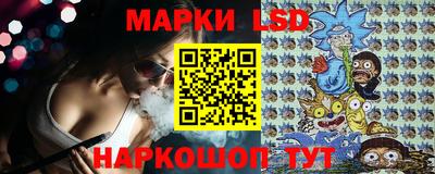 гашиш Азнакаево