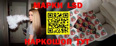 гашиш Азнакаево