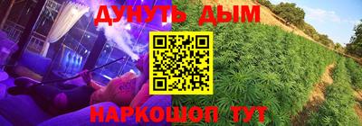 a pvp Абакан