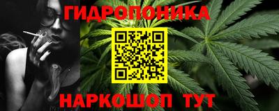 a pvp Абакан