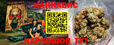 гашиш Азнакаево