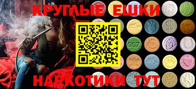 гашиш Азнакаево
