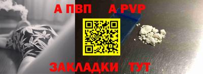 гашиш Азнакаево