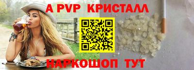 гашиш Азнакаево