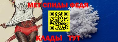 гашиш Азнакаево