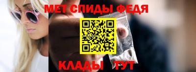 гашиш Азнакаево