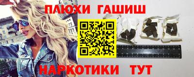 a pvp Абакан