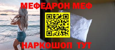 гашиш Азнакаево